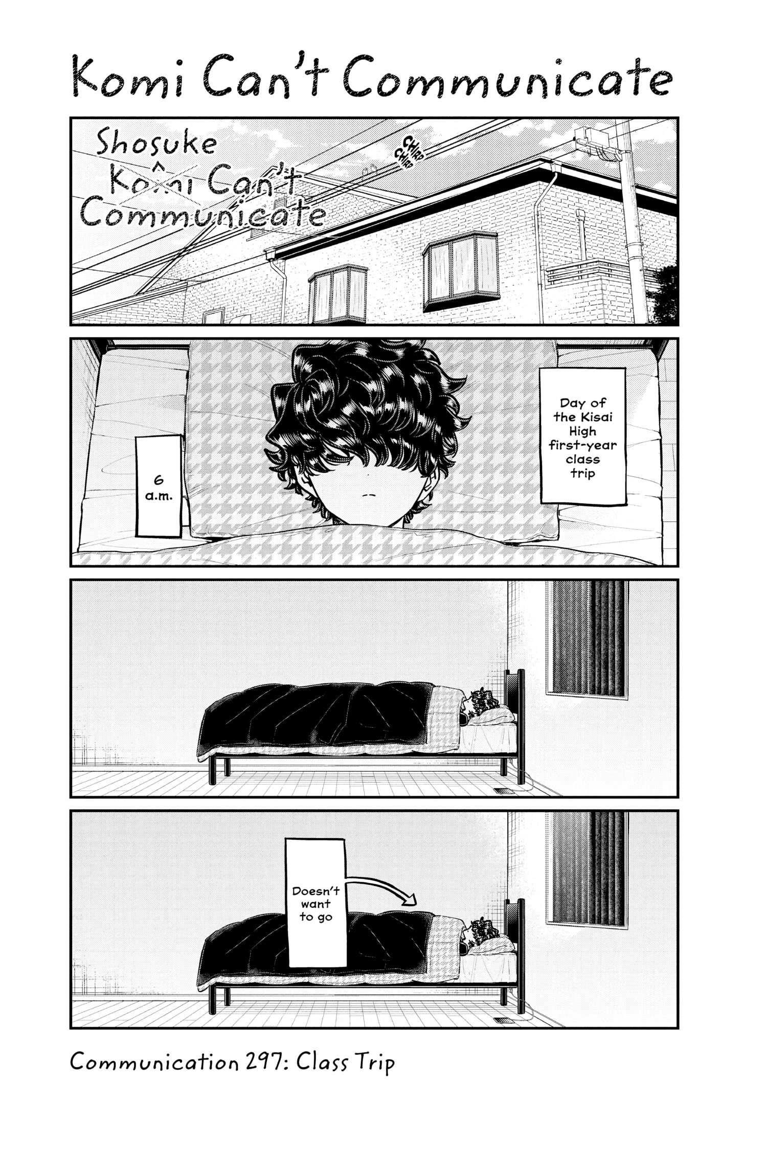 Komi Can’t Communicate, Chapter 297 image 01